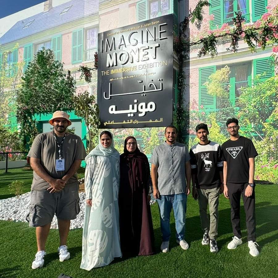 انطلاق البرنامج الصيفي التعليمي الترفيهي بكلية إدارة الأعمال