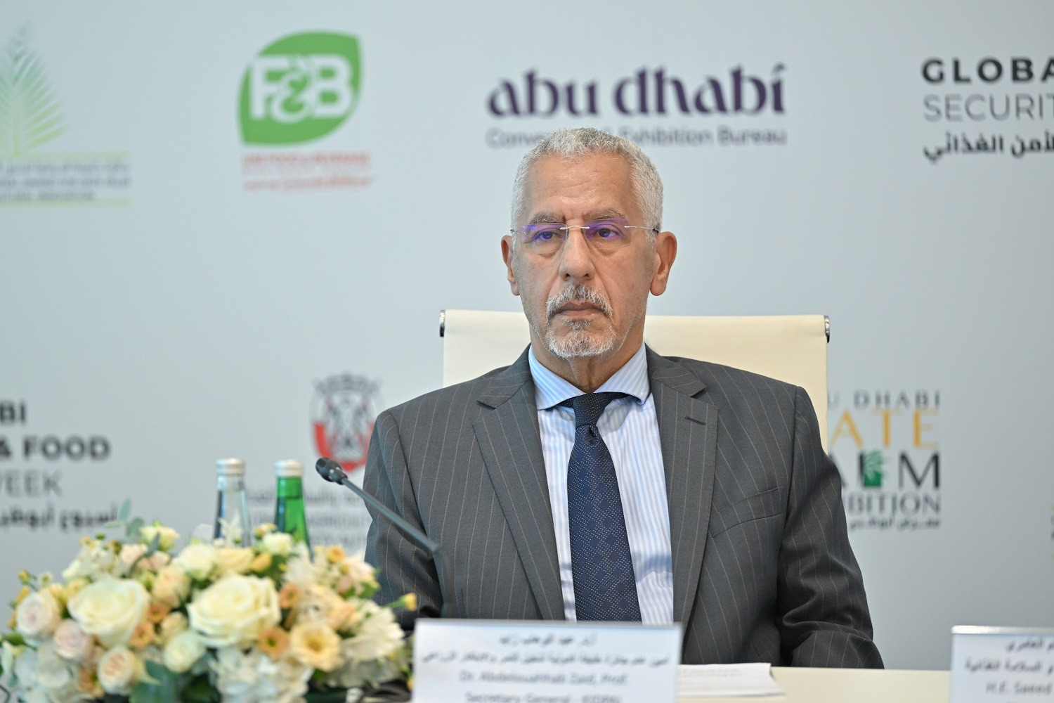 نوفمبر المقبل.. تنظيم أسبوع أبوظبي للزراعة والأمن الغذائي بمشاركة دولية واسعة