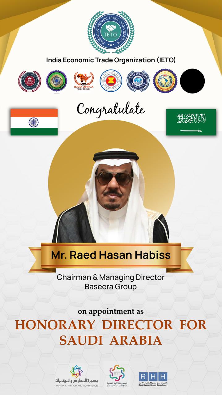 بعد توقيع 50اتفاقية بين السعودية والهند ..رائد حابس مستشار منظمة التجارة الهندية العالمية: التعاون الاقتصادي السعودي الهندي في أعلى مستوياته