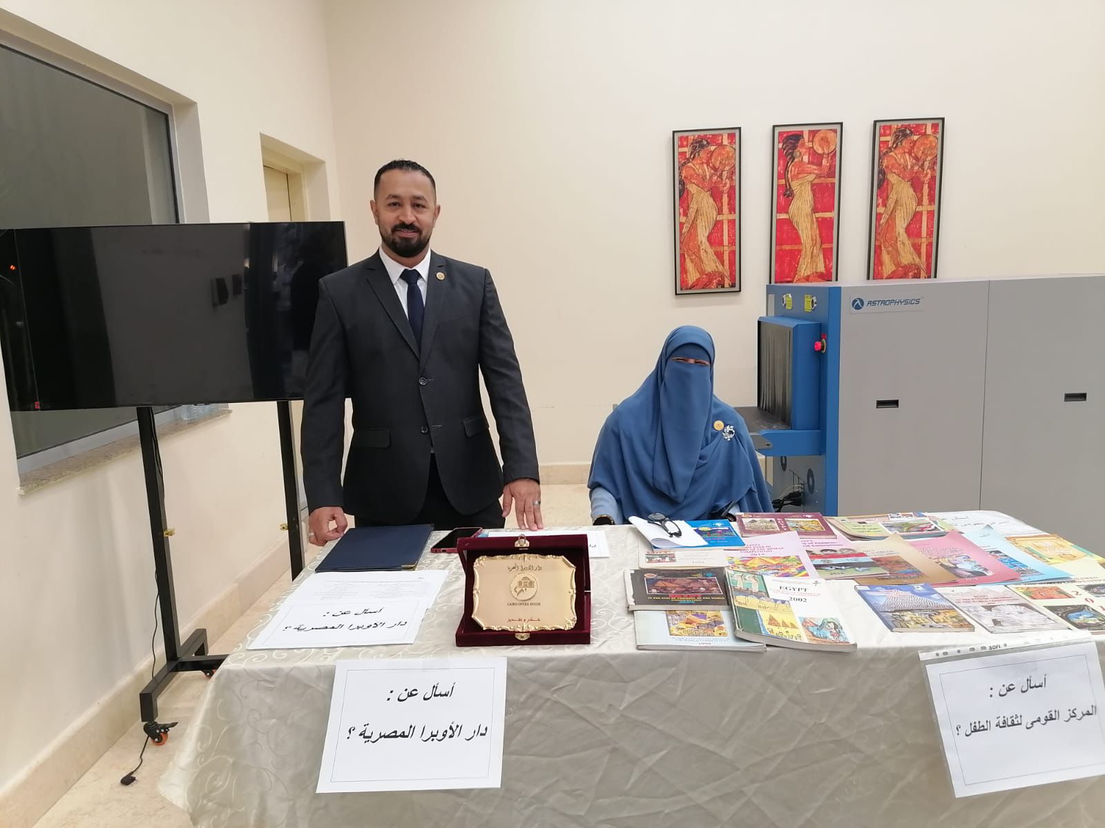دار الأوبرا تدعم المواهب الشابة فى ملتقي العاصمة لفنون الطفل