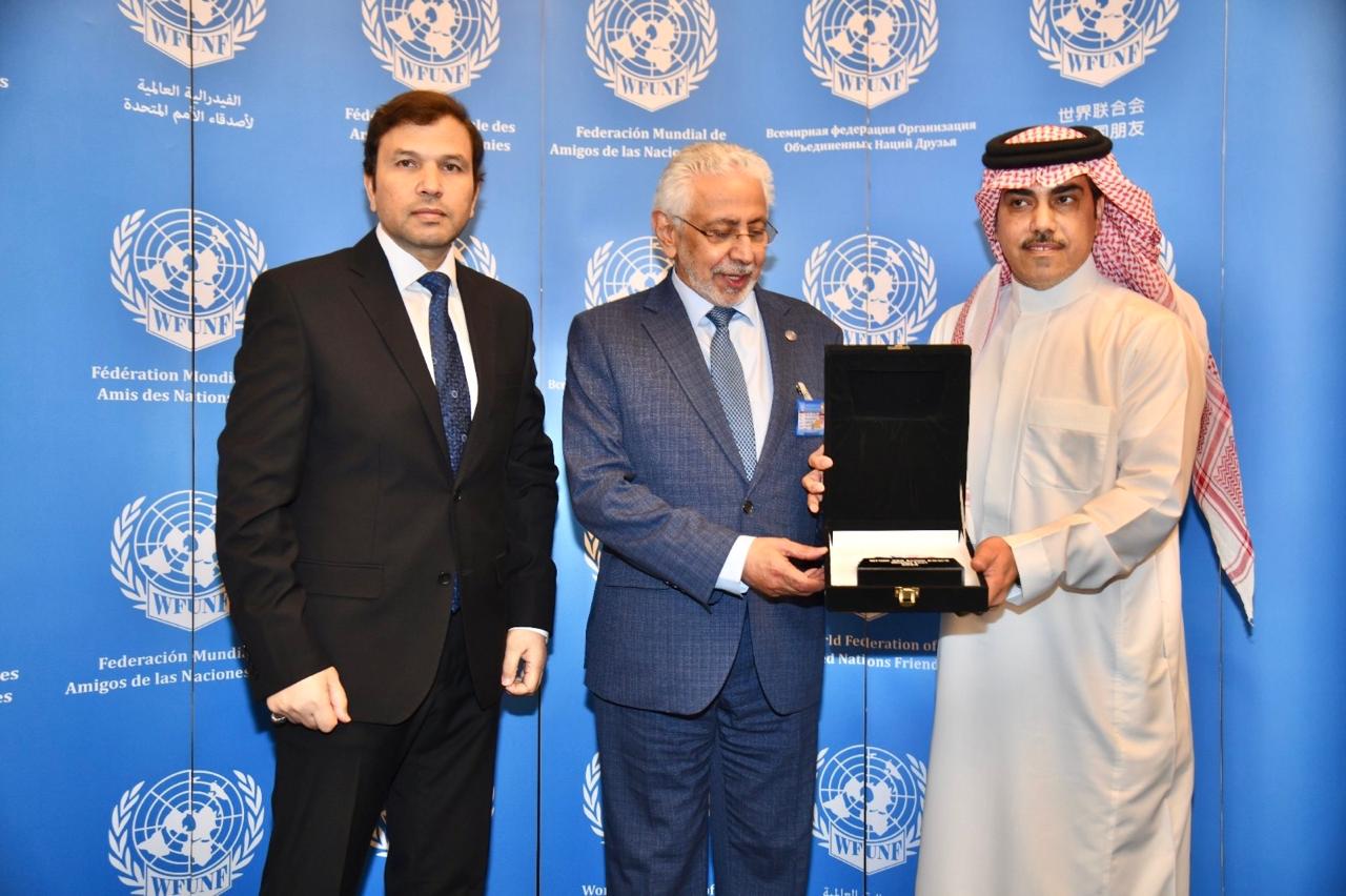 البراهيم سفيراً للنوايا الحسنة في القيادة الناجحة في منظمة الأمم المتحدة WF UNF.