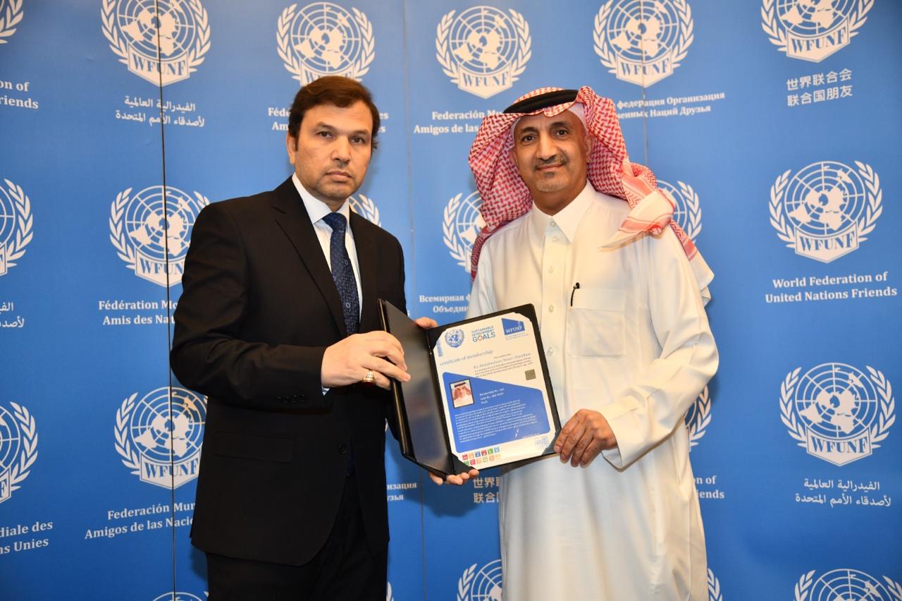 منظمة الأمم المتحدة WF UNF ترشح الموسى سفيراً للنوايا الحسنة في شؤون البيئة