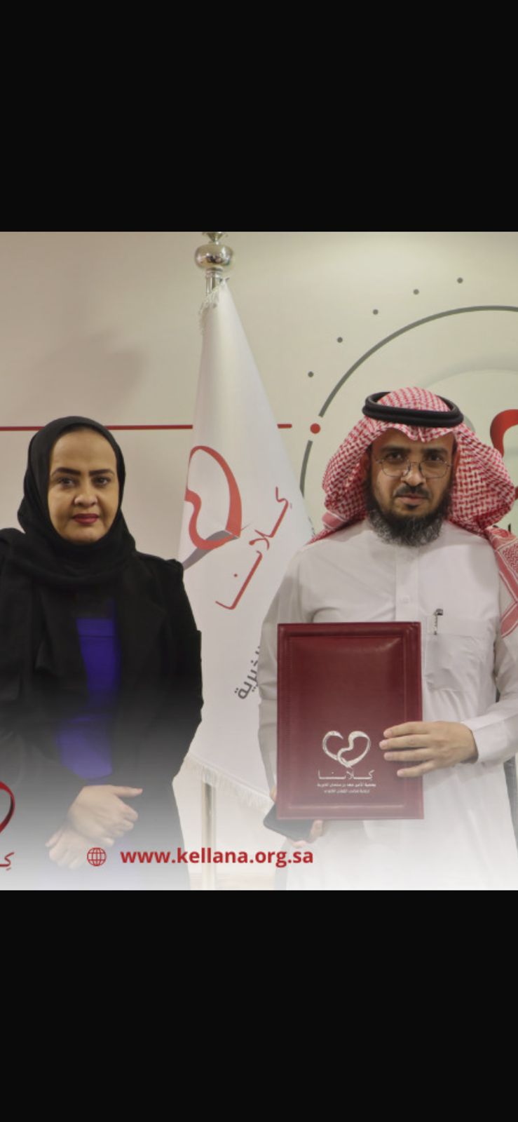 مرافئ الشفاء.. صرح طبي جديد في عالم غسيل الكلى