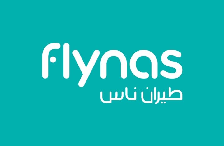 طيران ناس يطلق تطبيقاً جديداً للهاتف المحمول مع ميزات مبتكرة