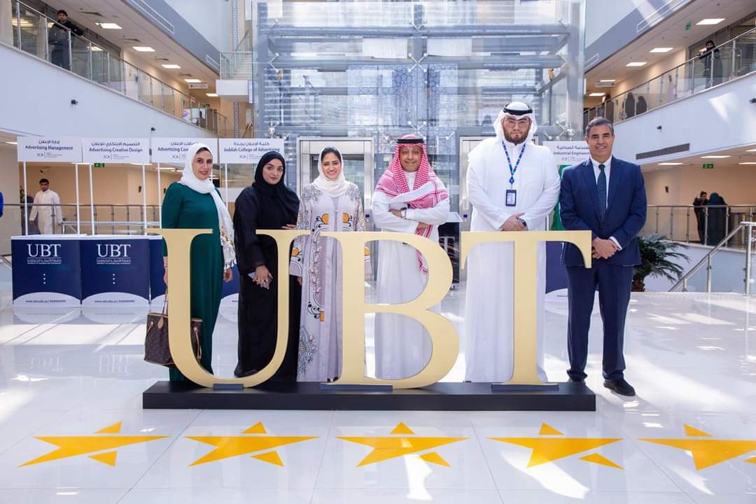 توقيع مذكرة تفاهم بين الجامعة وشركة KPMG