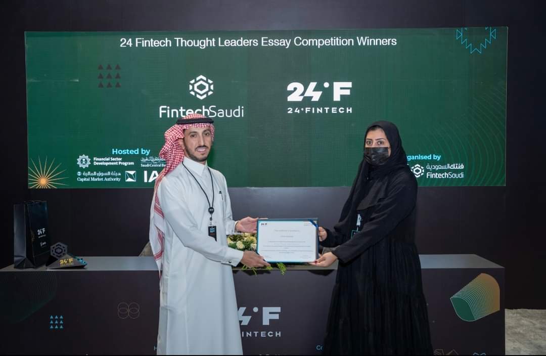 جامعة الأعمال والتكنولوجيا تتألق مؤتمر Fintech24