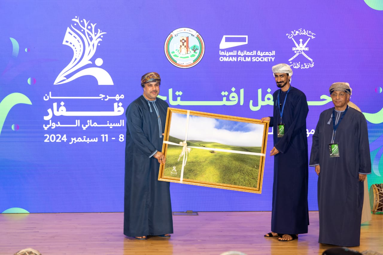 افتتاح فعاليات مهرجان ظفار السينمائي الدولي في نسخته الأول