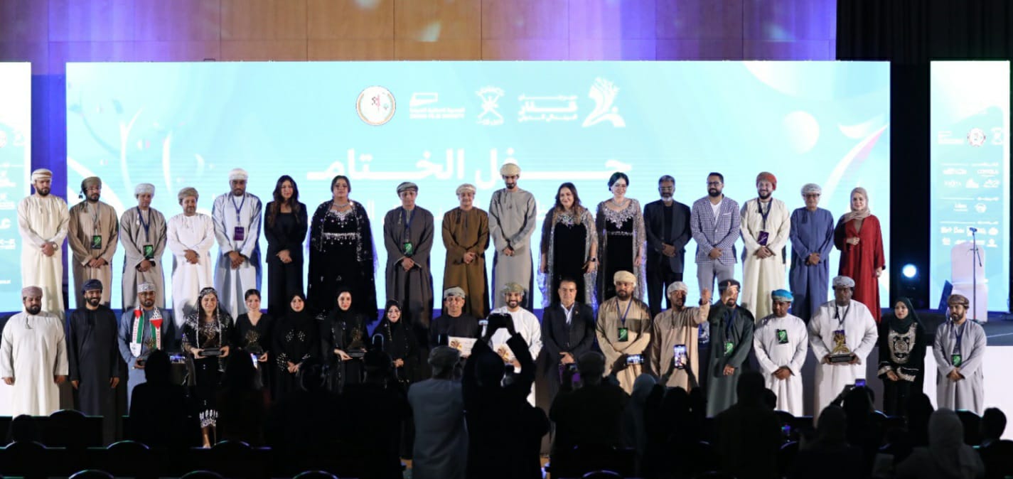 إنسان.. ديانة الماء.. سرقف.. وردة.. يحصدون جوائز مهرجان ظفار السينمائي الدولي