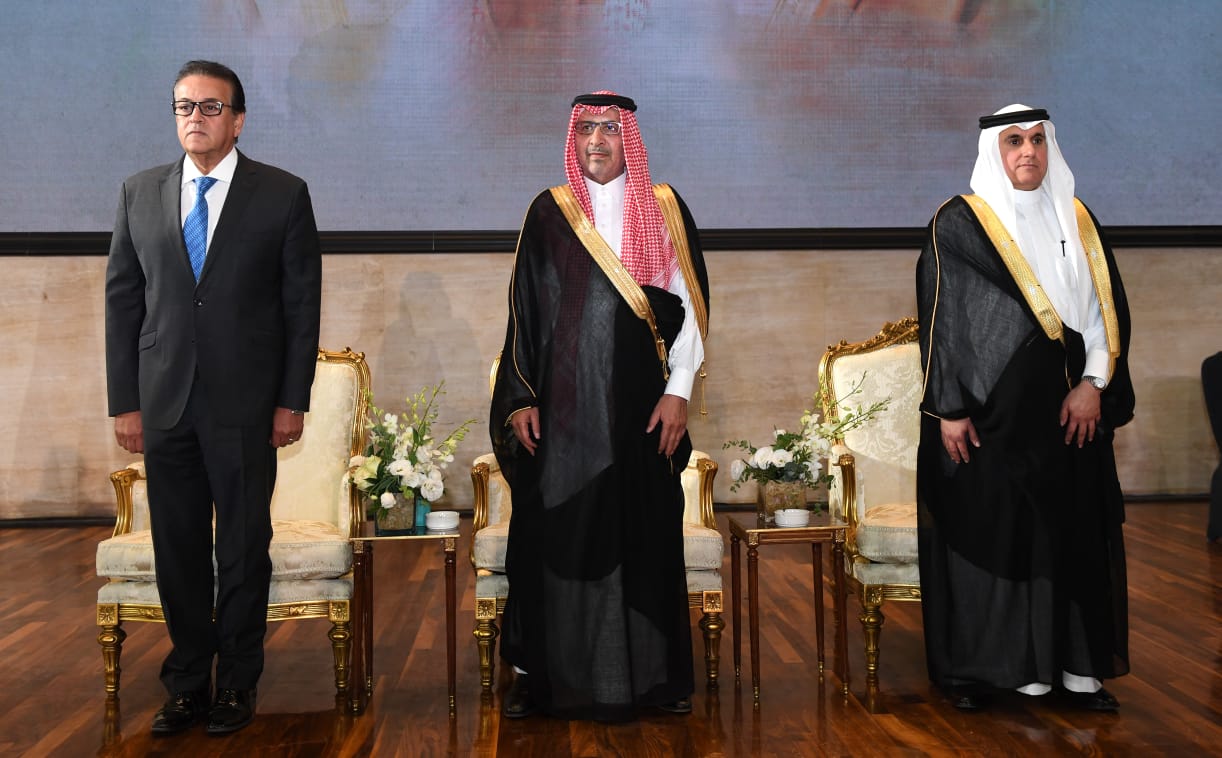 السفارة السعودية تقيم حفل استقبال بمناسبة اليوم الوطنى ال94
