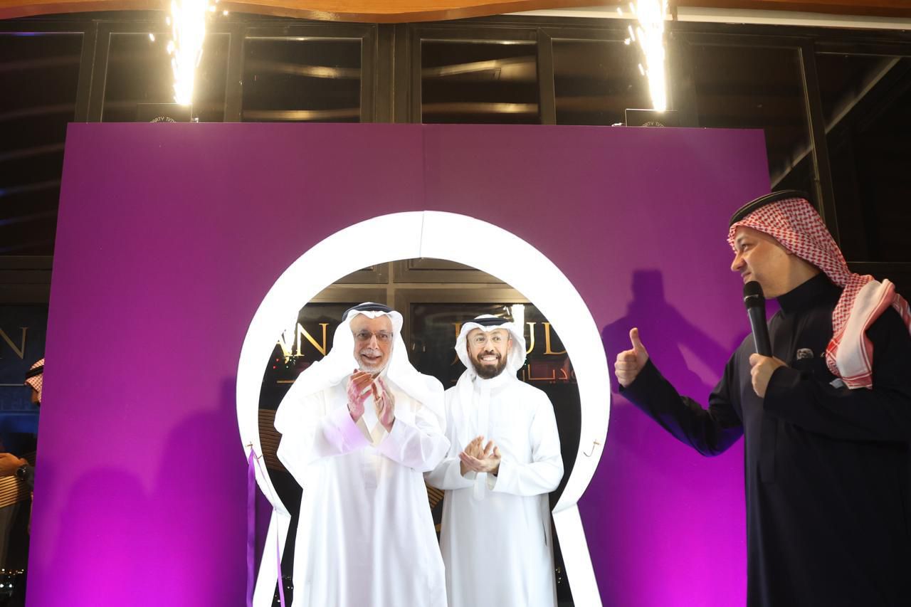 *مجموعة "إيلاف" تفتتح رسمياً "فندق جوديان طريق الملك" بجدة*