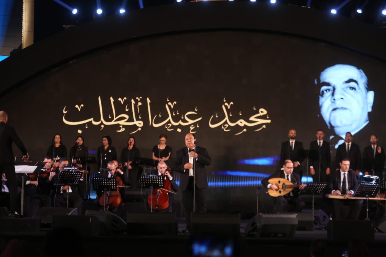 وزارة الثقافة المصرية تقدم الليلة الخامسة من مهرجان ومؤتمر الموسيقى العربية٣٢: