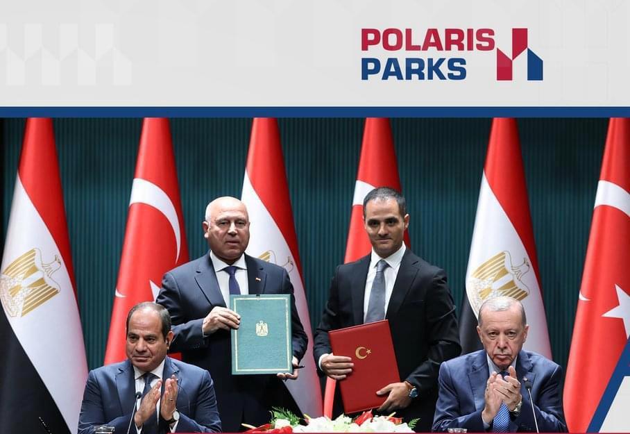 من المتوقع أن تضم المنطقة الصناعية التي ستنشئها شركة بولاريس للمناطق الصناعية بالعاصمة الإدارية الجديدة ما ‏يقرب من 500 مصنع وتوفر فرص عمل لـ 25 ألف شخص.‏
