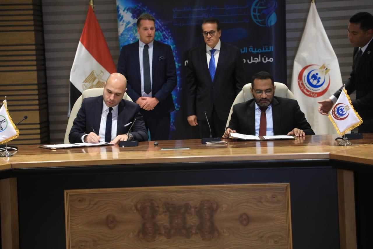 ضمن فعاليات النسخة الثانية من المؤتمر العالمي للسكان والصحة والتنمية البشرية..