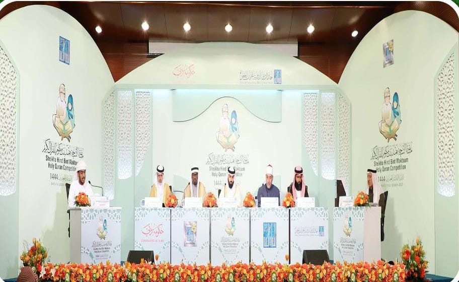دبي.. بدء تلقي طلبات المشاركة في النسخة 25 لمسابقة الشيخة هند بنت مكتوم للقرآن الكريم
