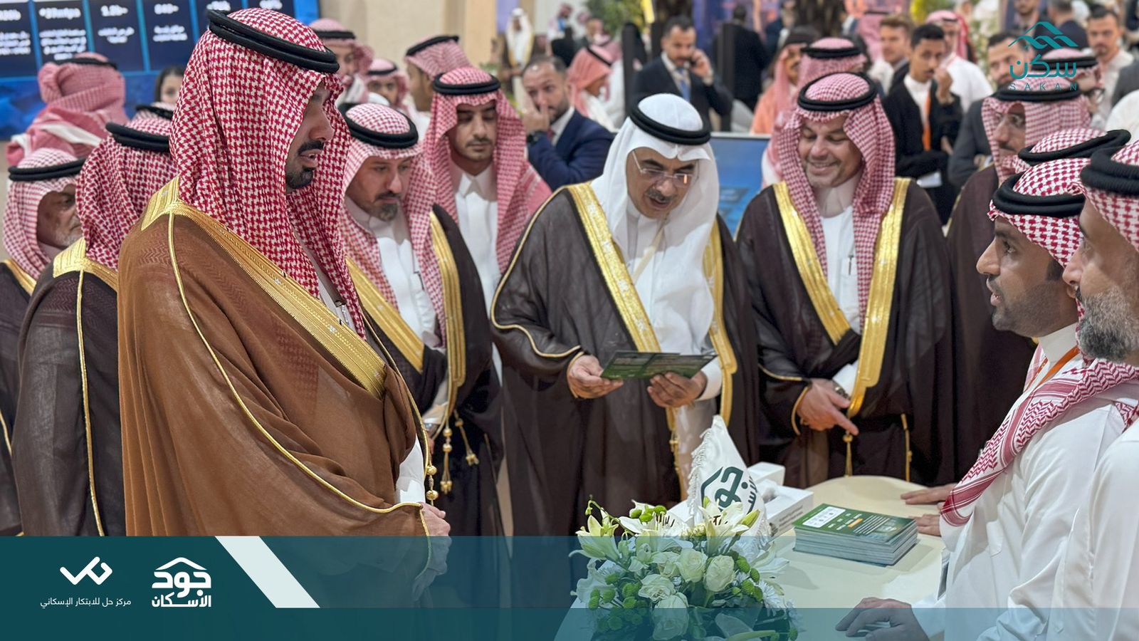 تسليط الضوء على إسهاماتها الرائدة في تقديم حلول سكنية مبتكرة