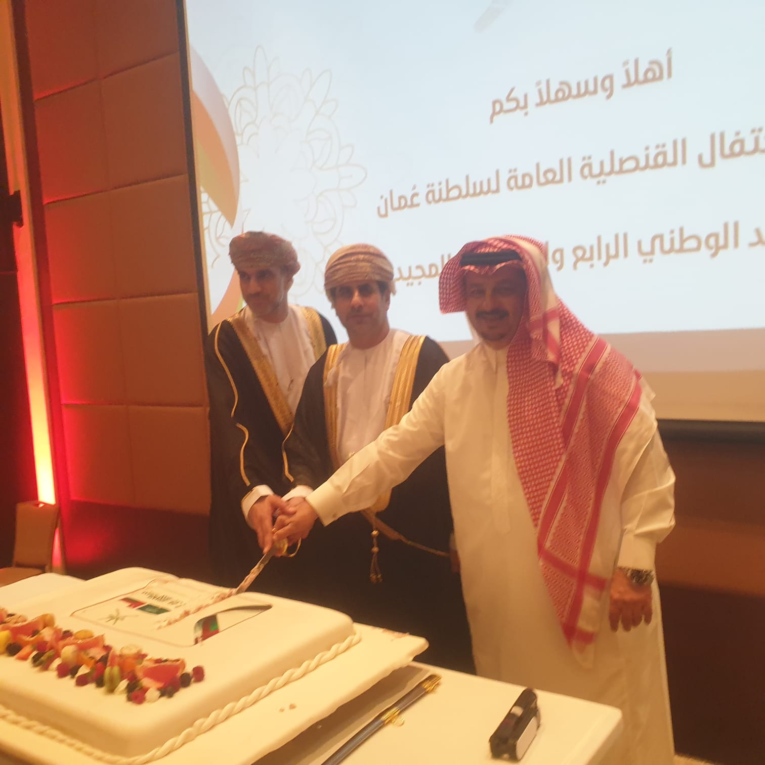 *القنصلية العامة لسلطنة عمان بجدة تحتفل بمناسبة اليوم الوطني ال (54)*