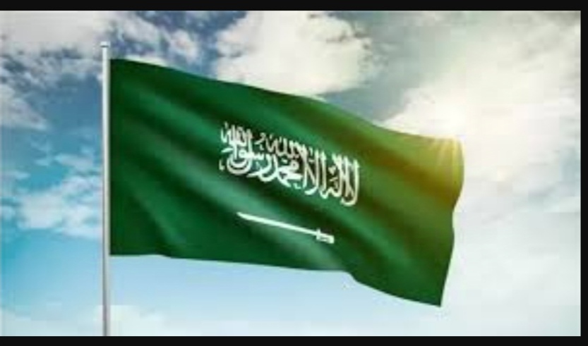 السعودية تشارك في اجتماعات الدورة التاسعة والعشرين لمؤتمر الدول الأطراف لاتفاقية حظر الأسلحة الكيميائية