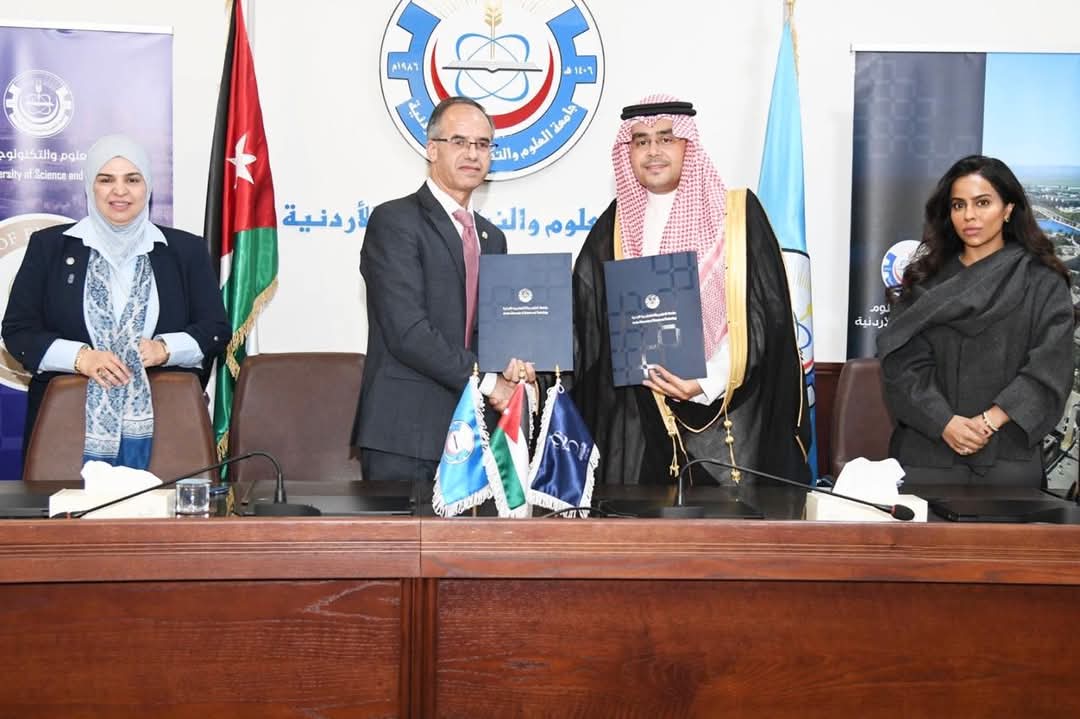توقيع اتفاقية تفاهم بين جامعة الأعمال والتكنولوجيا وجامعة العلوم والتكنولوجيا في المملكة الأردنية