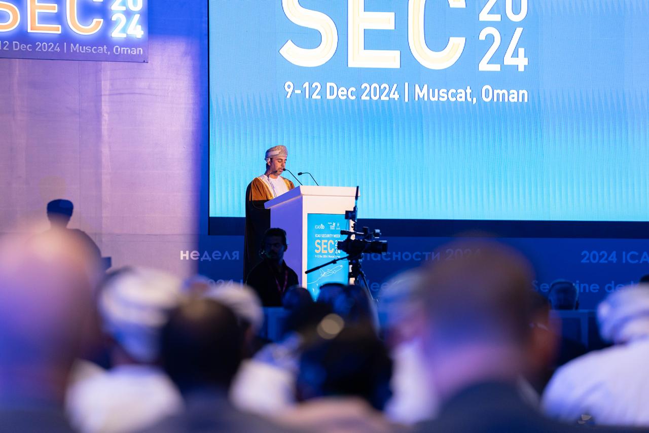 بيان مسقط لأمن الطيران المدني يركز على  الأمن الإلكتروني والتصدي للتهديدات الجديدة والقائمة