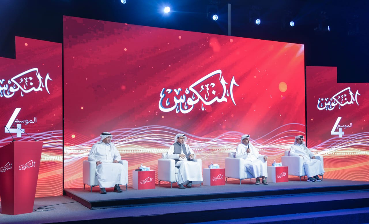الاثنين .. انطلاق اولى الحلقات المباشرة لبرنامج المنكوس التراثي في موسمه الرابع على مسرح شاطئ الراحة بابوظبي