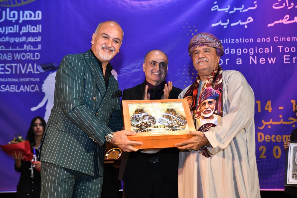 تكريم طالب البلوشي في افتتاح مهرجان العالم العربي للفيلم التربوي القصير بالمغرب