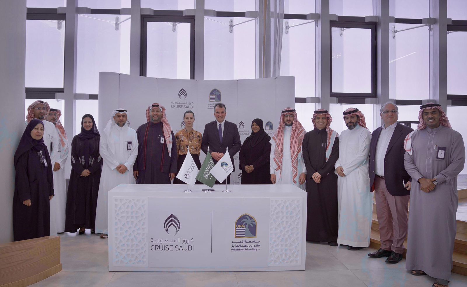 «كروز السعودية» تُوقع مذكرة تفاهم مع جامعة الأمير مقرن بن عبد العزيز لتأهيل الكفاءات الوطنية في قطاع الرحلات البحرية السياحية
