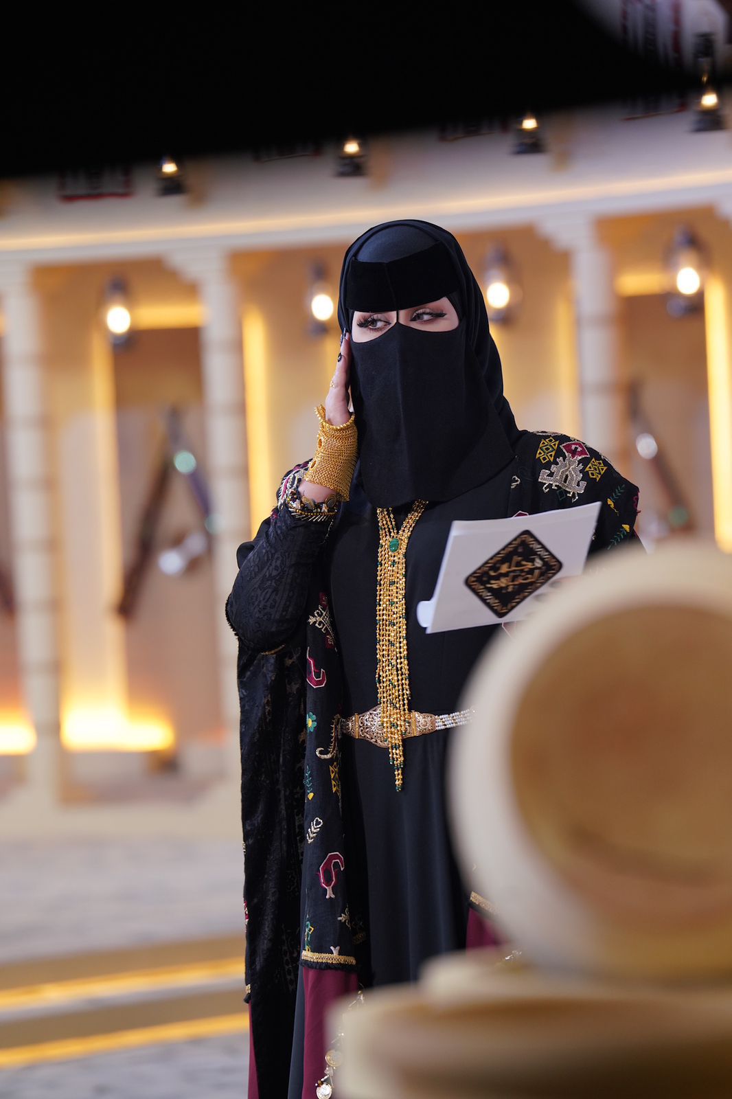 نفلاء العتيبي تبرز التراث السعودي في مجلس الصياهد