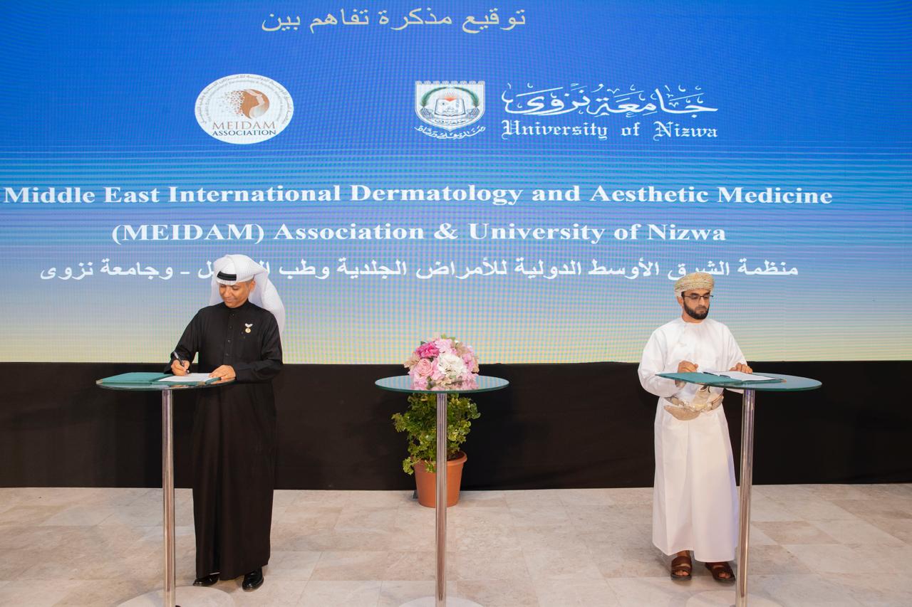 جامعة نزوى تكشف عن 100 مشروع بحثي جديد و13 براءاة اختراع مسجلة في العام 2024 ومشاريع علمية جاهزة للتحول الصناعي