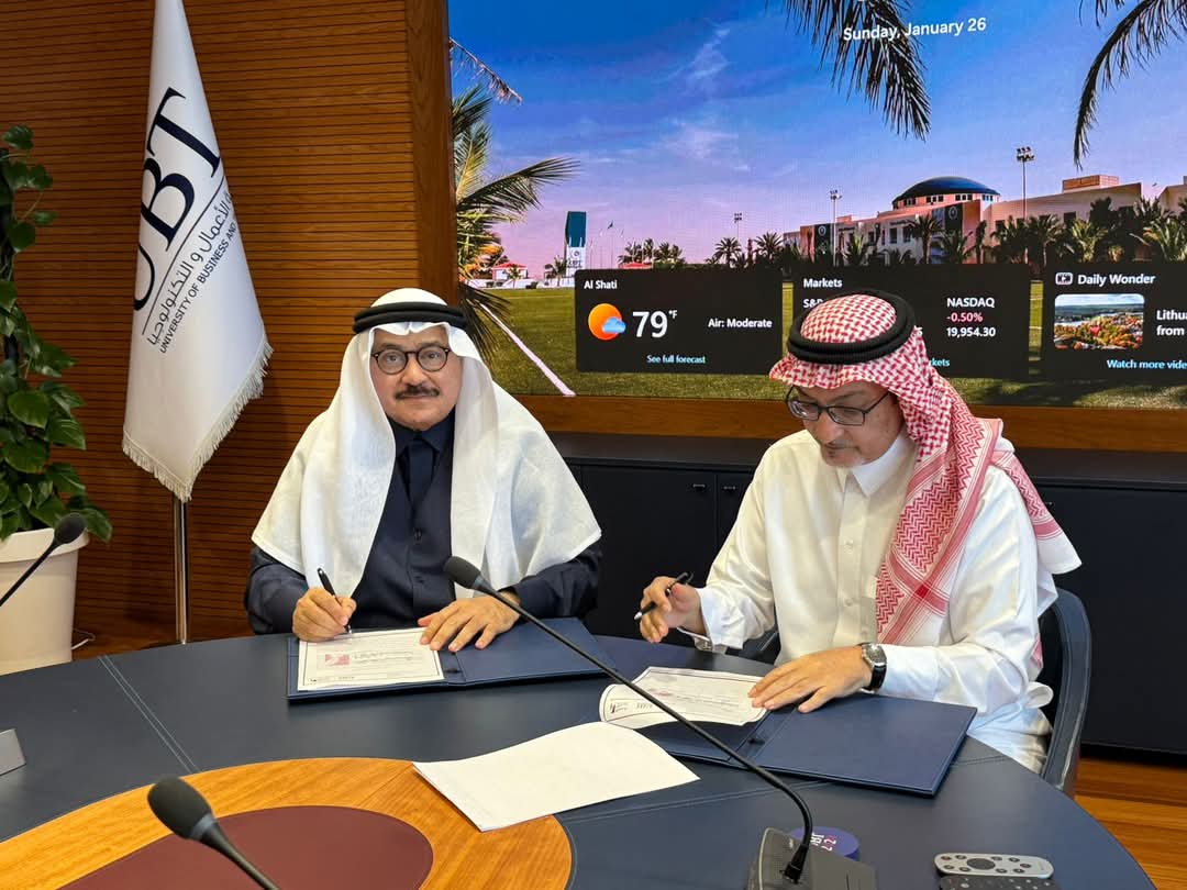 شراكة جامعة الأعمال والتكنولوجيا مع جمعية الأدب المهنية