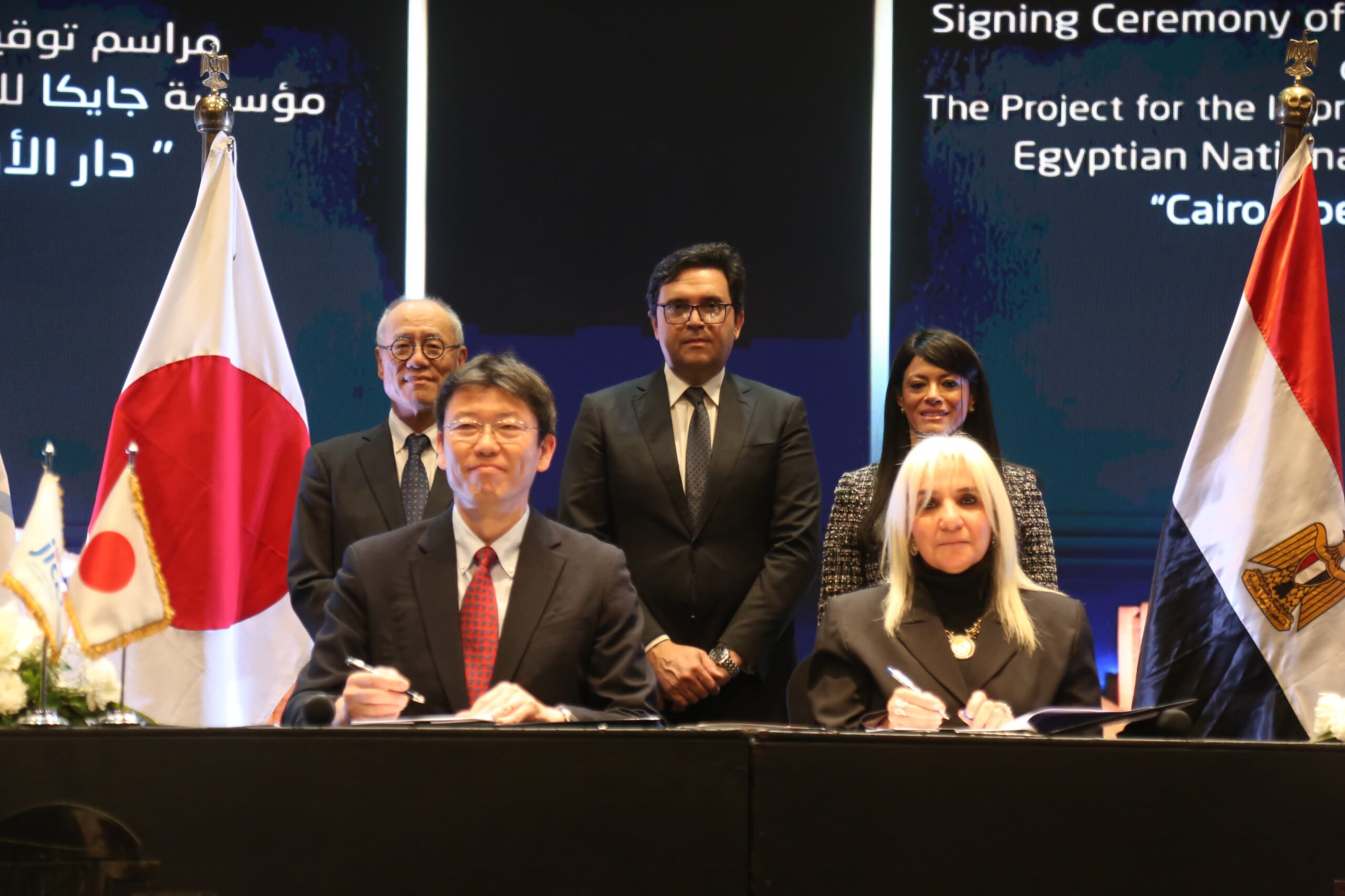 بيان صحفي مشترك لوزارة الثقافة ووزارة التخطيط والتنمية الاقتصادية والتعاون الدولي