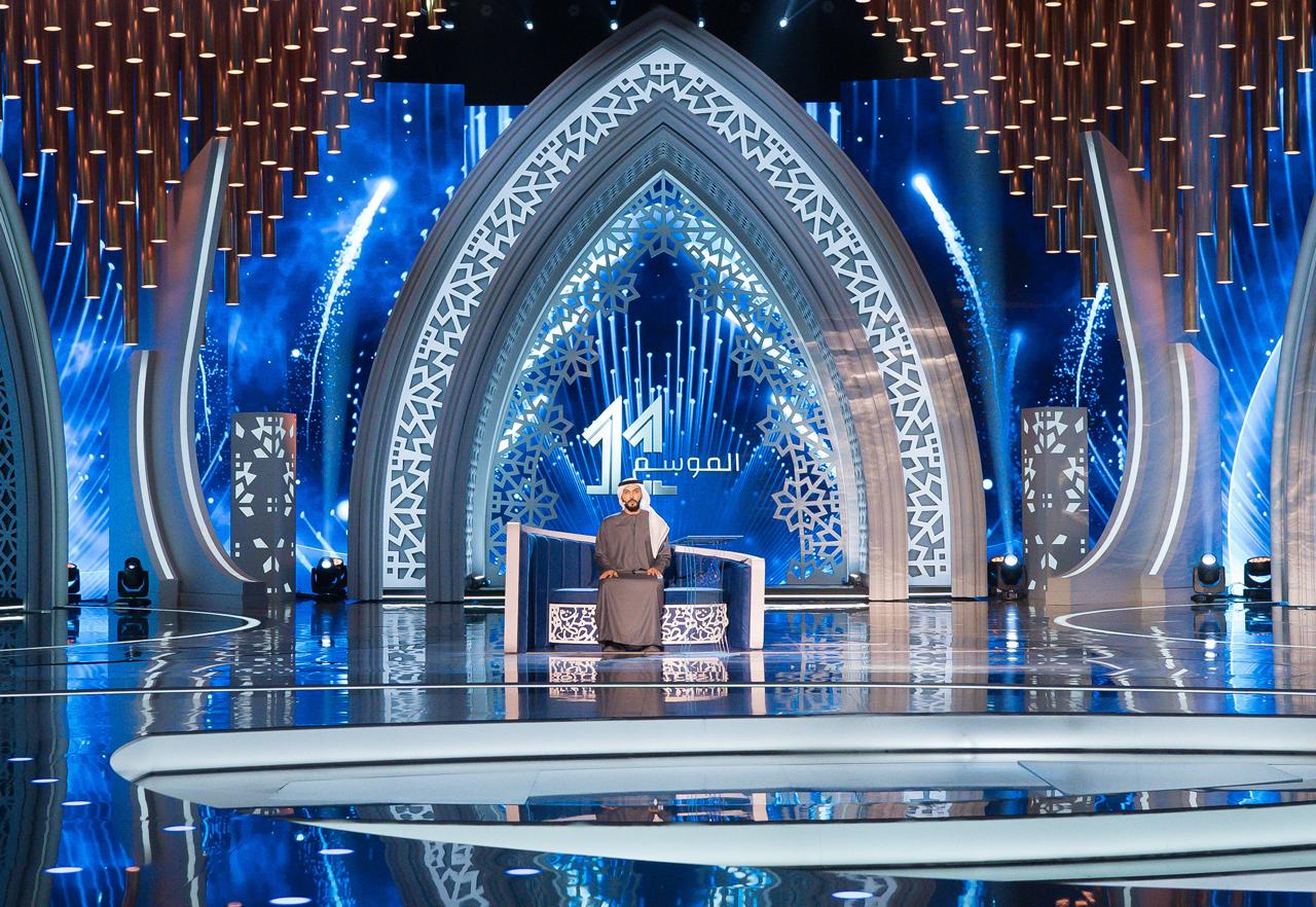 انطلاق المرحلة قبل النهائية من برنامج «أمير الشعراء»