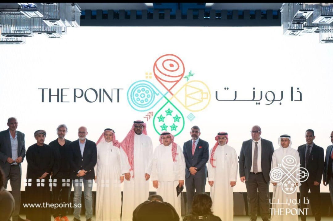 شركة أسواق البحر الأحمر تحتفي بشركائها في حفل سنوي مميز لعام 2024