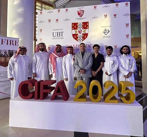 مشاركة جامعة الأعمال والتكنولوجيا في مؤتمر التمويل الإسلامي