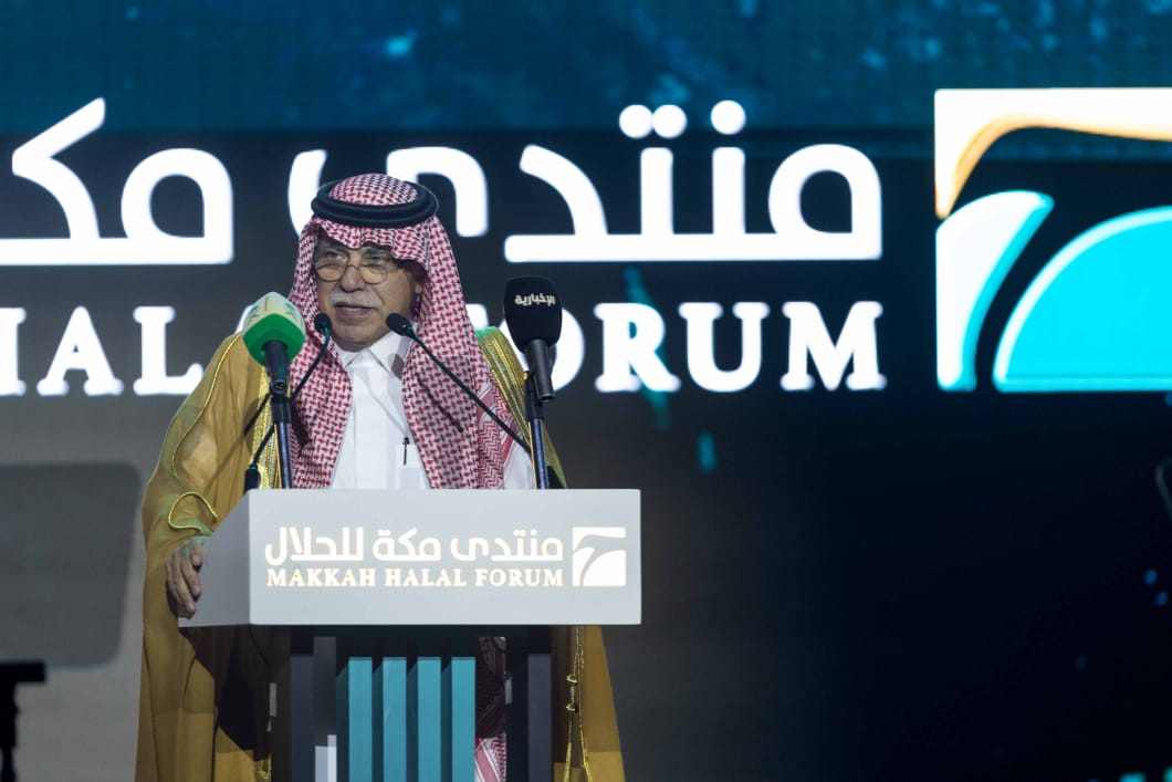 مصر تعزز حضورها في سوق الحلال العالمي من خلال مشاركتها في منتدى مكة للحلال بالسعودية