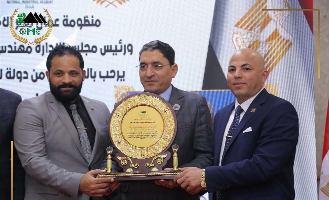 بحضور وزير العمل والتأهيل بـ ليبيامنظومه عمال مصر الاقتصادية تحتفل بتخريج الدفعه الأولى للشباب الليبي وتكريم قيادات المنظومه ضمن مبادره صناعه كادر ليبي
