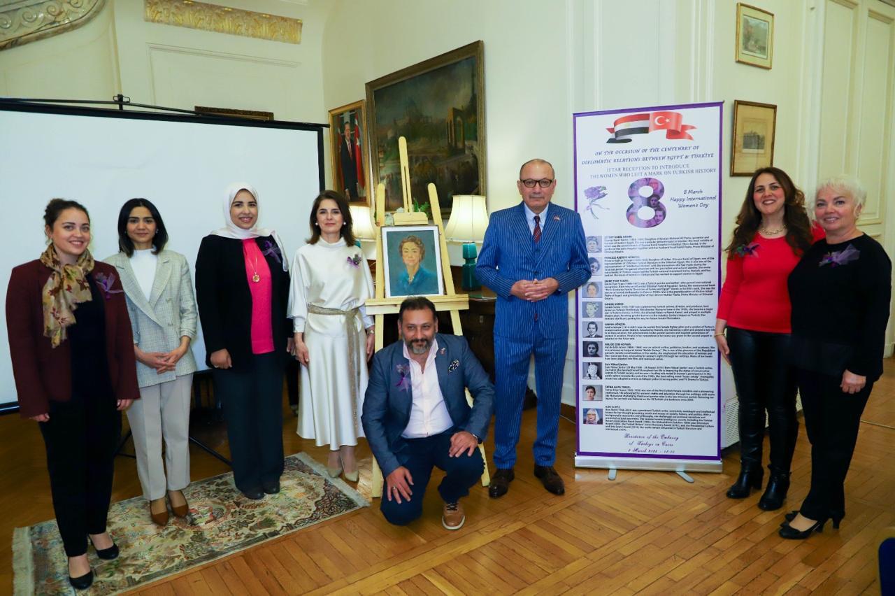السفارة التركية بالقاهرة تستضيف إفطارًا للسيدات بمناسبة الثامن من مارس اليوم العالمي للمرأة.