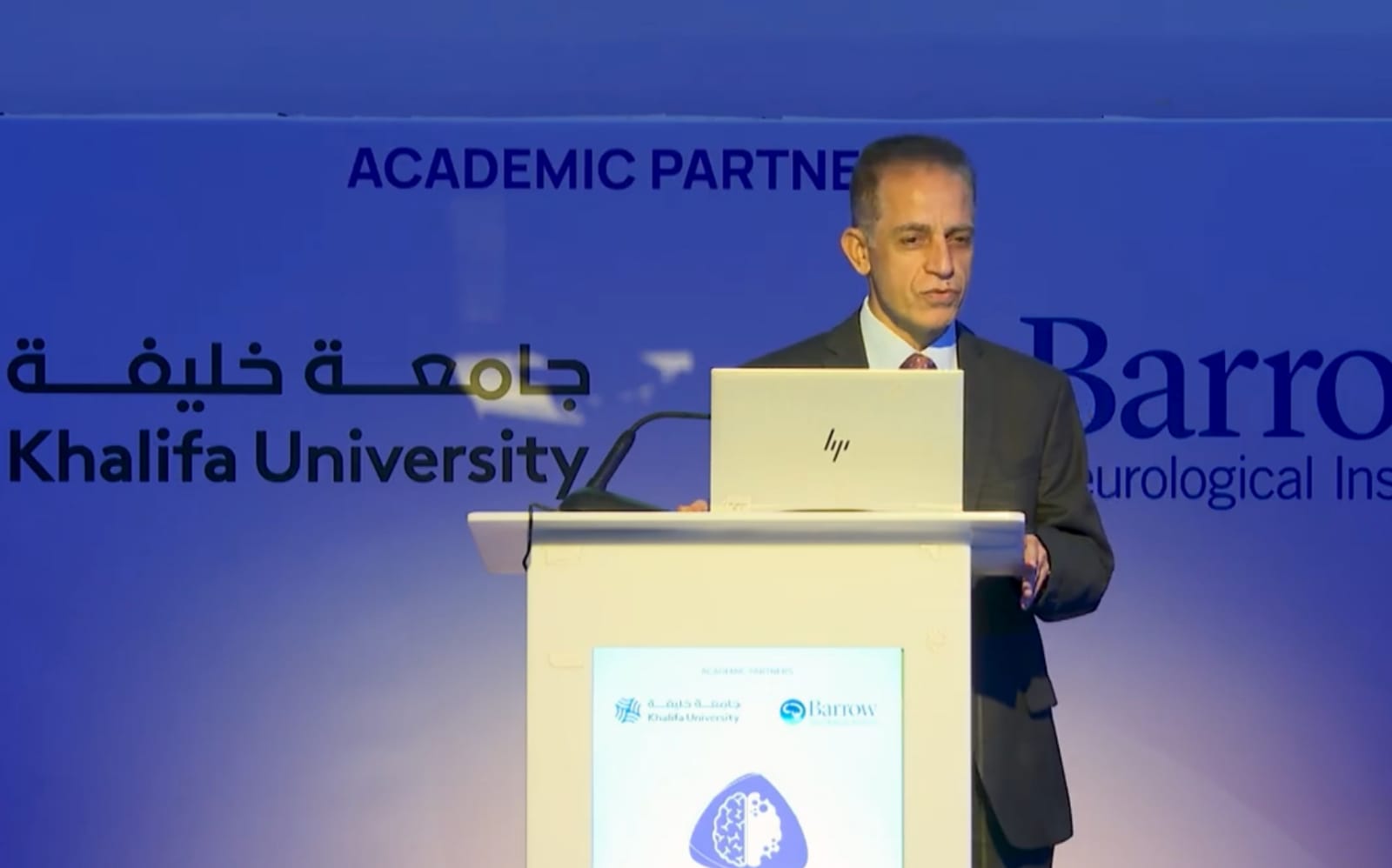 انطلاق المؤتمر الدولي التاسع لأمراض ألزهايمر والاضطرابات ذات الصلة في أبوظبي