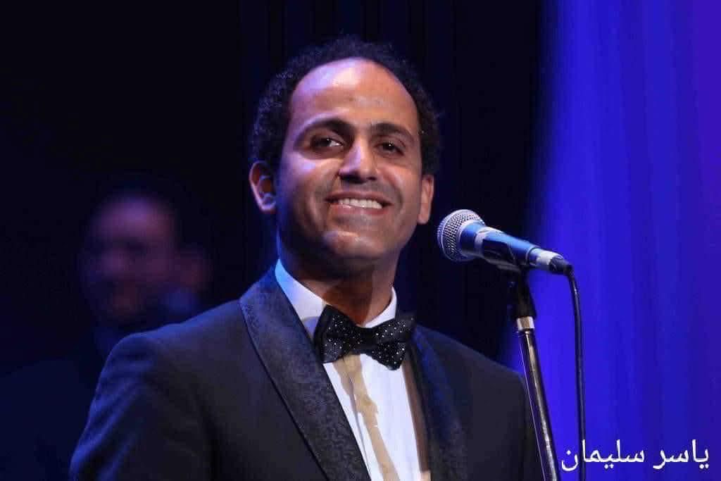 ضمن فعاليات وزارة الثقافة : التراث تحتفى بأعمال الموسيقار سيد مكاوى فى الأوبرا