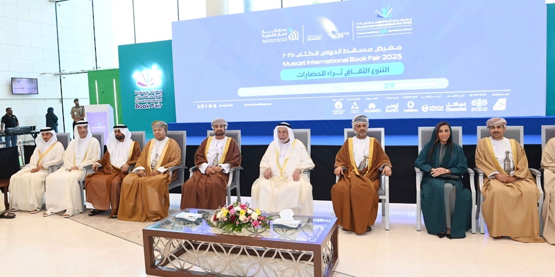 انطلاق فعاليات الدورة الـ 29 لمعرض مسقط الدولي للكتات