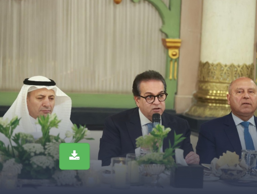 نائب رئيس الوزراء وزير الصحة يشارك في جلسة حوارية مع مجلس الأعمال المصري السعودي لدعم الاستثمار