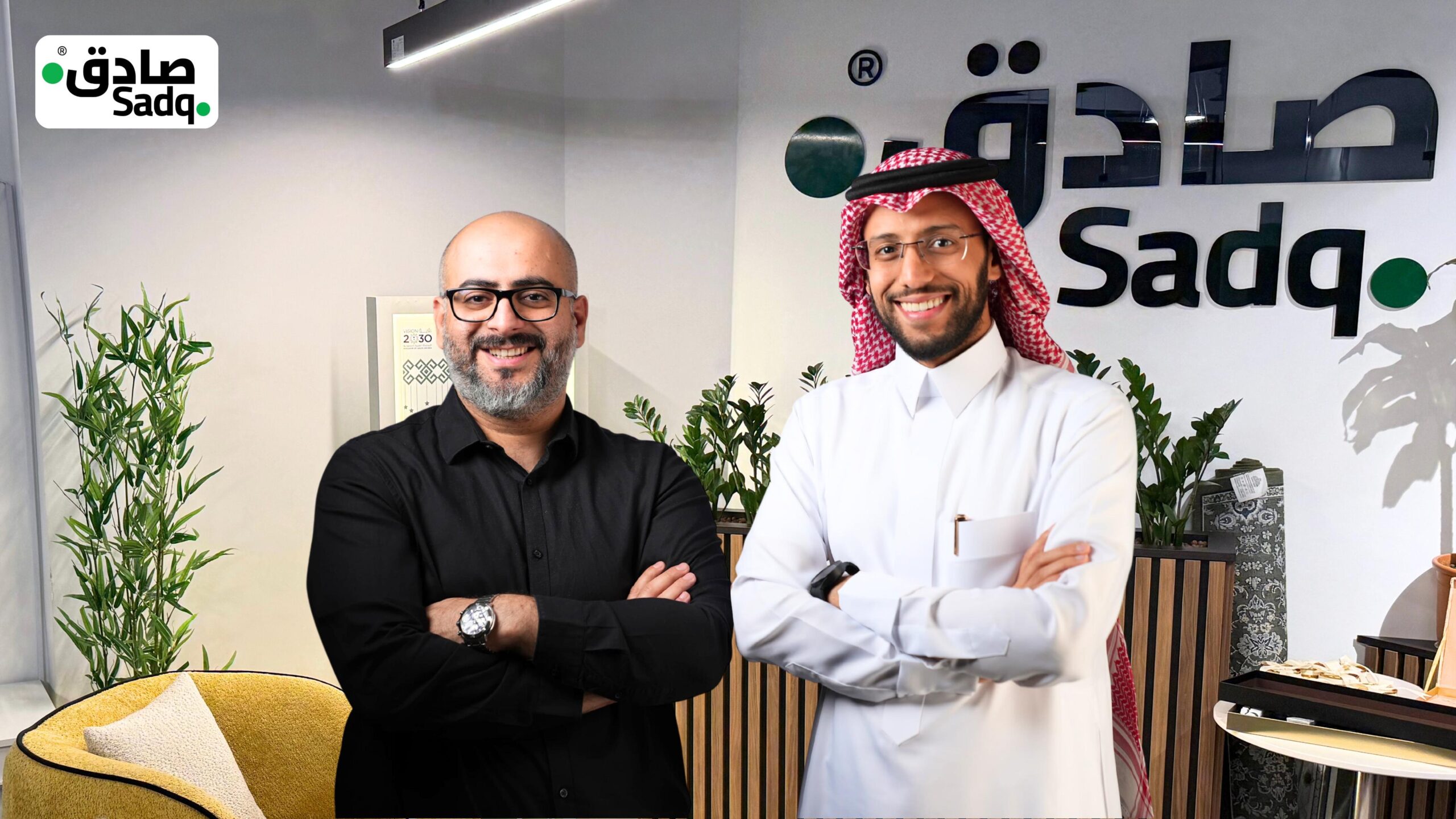صادق تجمع تمويلاً بقيمة 5.5 مليون ريال في مرحلة ما قبل الجولة -أ- (A) بقيادة صندوق "إكس من يونيفونك" لتسريع نموها في صناعة التوثيق الرقمي في المملكة