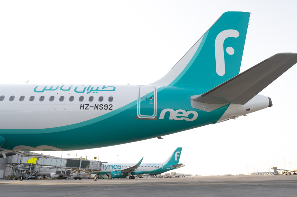 طيران ناس يتسلم رابع طائرة جديدة في 2025 من طراز A320neo