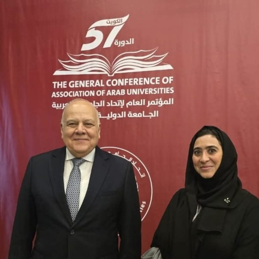 في خطوة تؤكد حرص جامعة الأعمال والتكنولوجيا على التفاعل الإيجابي مع المبادرات الإقليمية