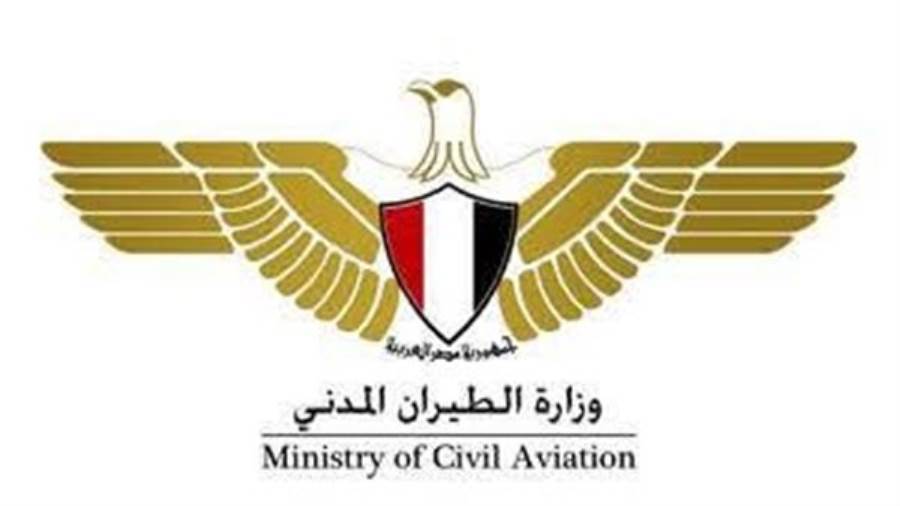 وزارة الطيران: انقطاع الكهرباء عن مطار القاهرة كان لحظيًا ولم يؤثر على حركة التشغيل