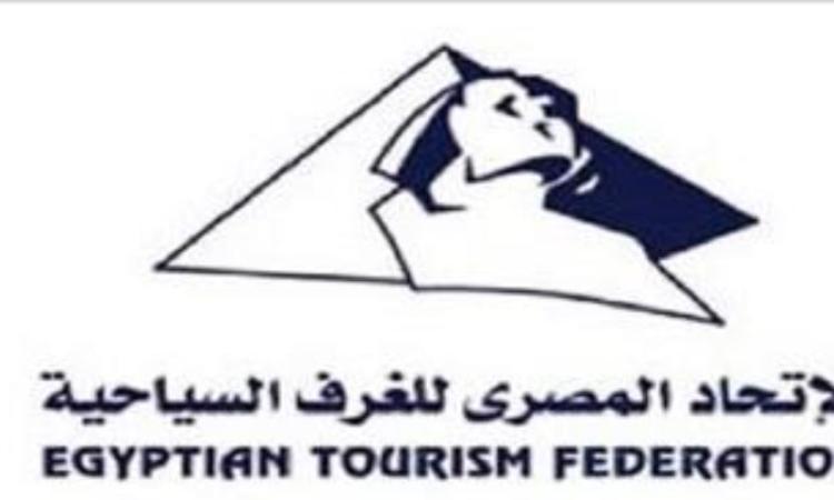 الغرف السياحية: إيرادات السياحة تواصل تحقيق أرقام تاريخية رغم التحديات