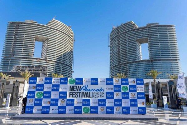 مهرجان العلمين يضع المدينة على خريطة السياحة العالمية ويجذب الزوار العرب والخليجيين