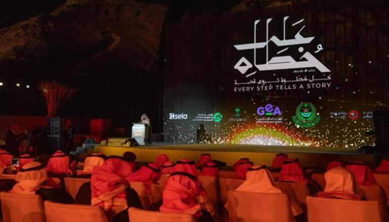 على خطاه.. مشروع سعودي لتجسيد مسار الهجرة النبوية بطريقة تفاعلية خلال نوفمبر