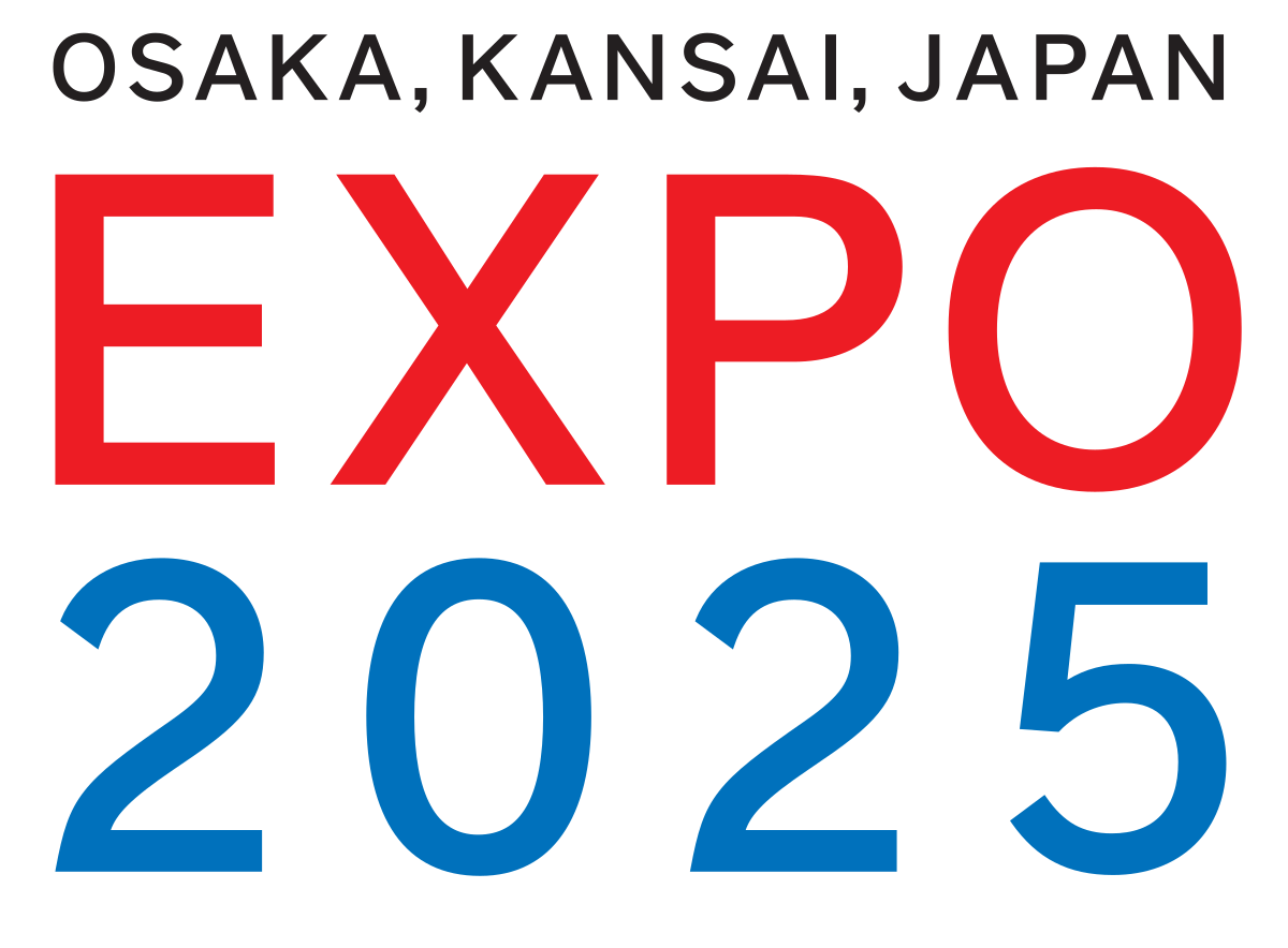 معرض إكسبو هانوي 2025 علامة فارقة في السياحة الفيتنامية