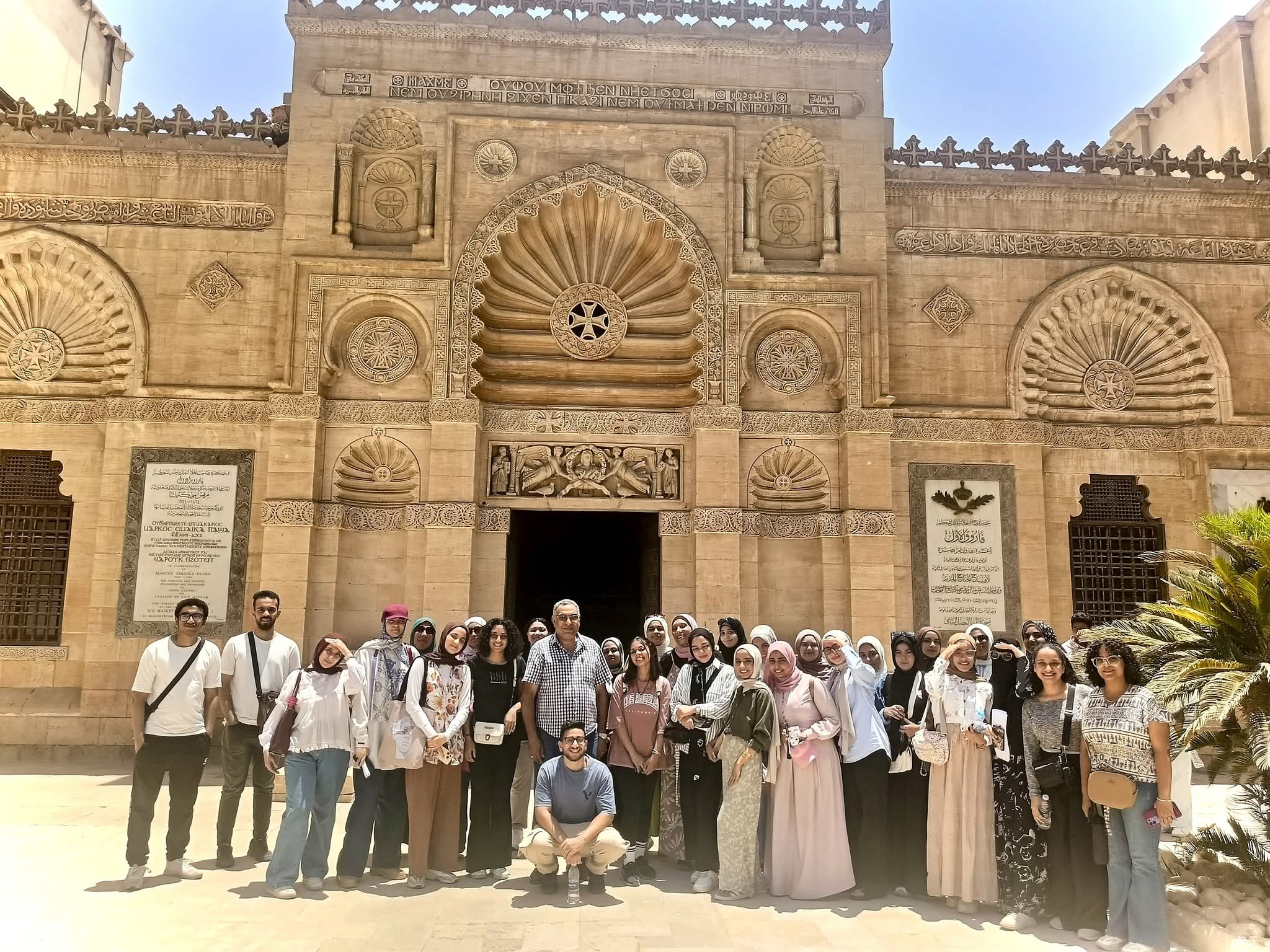اليوم الذكرى الـ 82 لافتتاح متحف جاير أندرسون بالسيدة زينب بالقاهرة