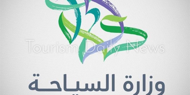 السياحة السعودية: سياسة العشرين ساعة عامل مساعد لتوفير وظائف للسعوديين